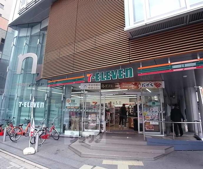 【北花山市田町テラスハウス】間取