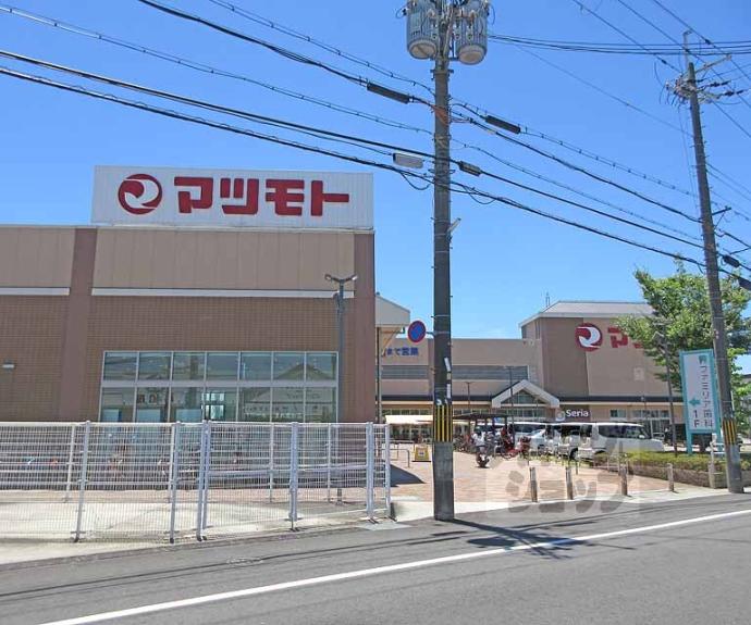 【槇島町南落合貸家】間取