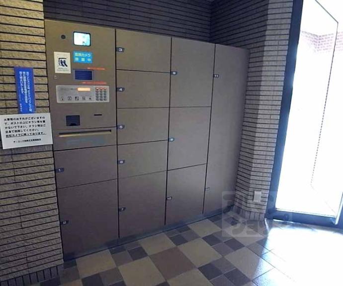 【デ・リード四条壬生】間取