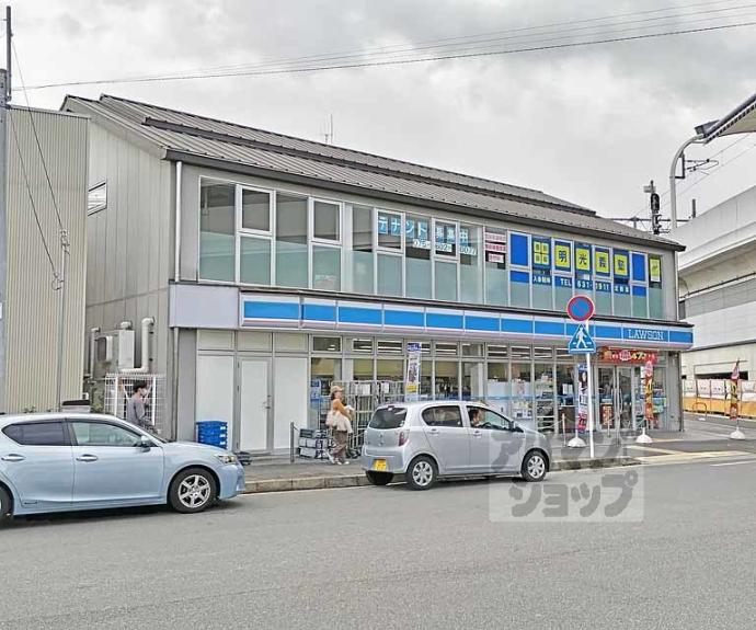 【納所中河原貸家】間取