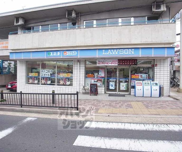 【五ケ庄新開貸家】間取