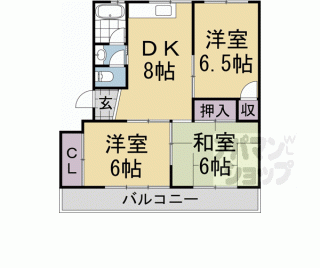 【浜野マンション】