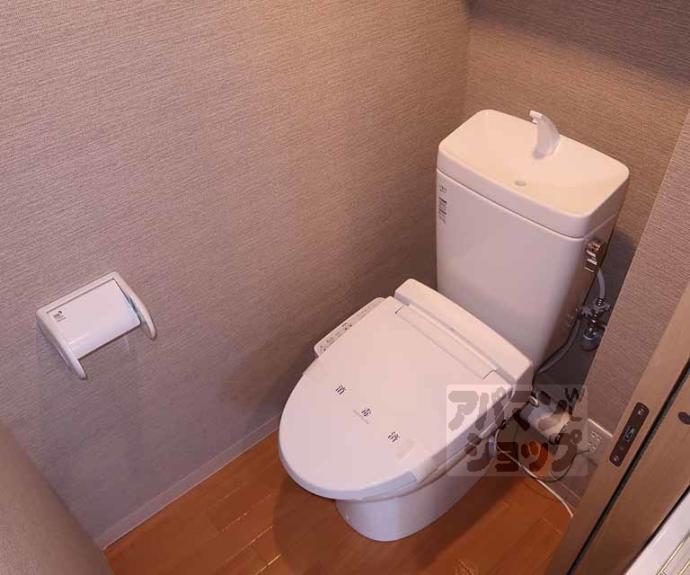 【浜野マンション】間取