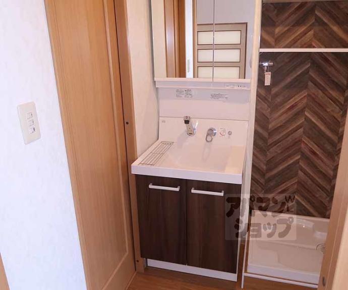 【浜野マンション】間取