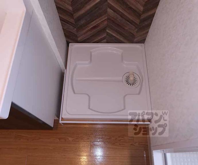 【浜野マンション】間取