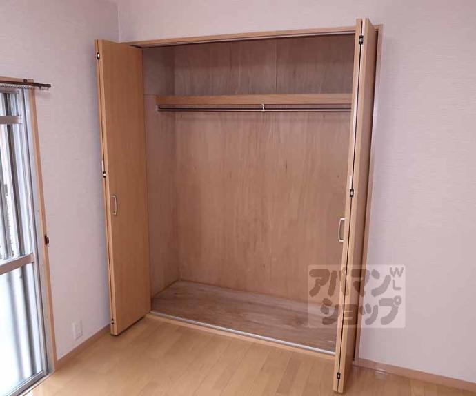 【浜野マンション】間取