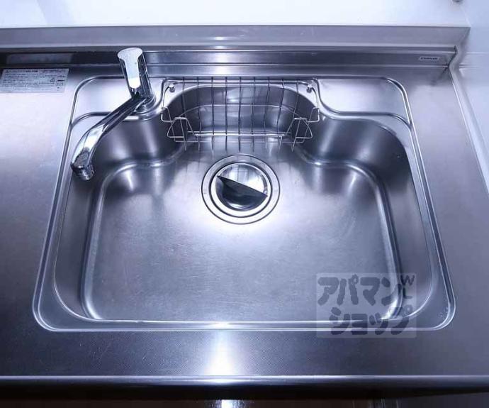 【浜野マンション】間取