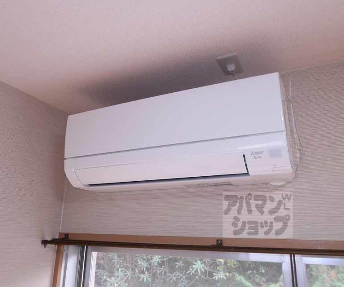 【浜野マンション】間取