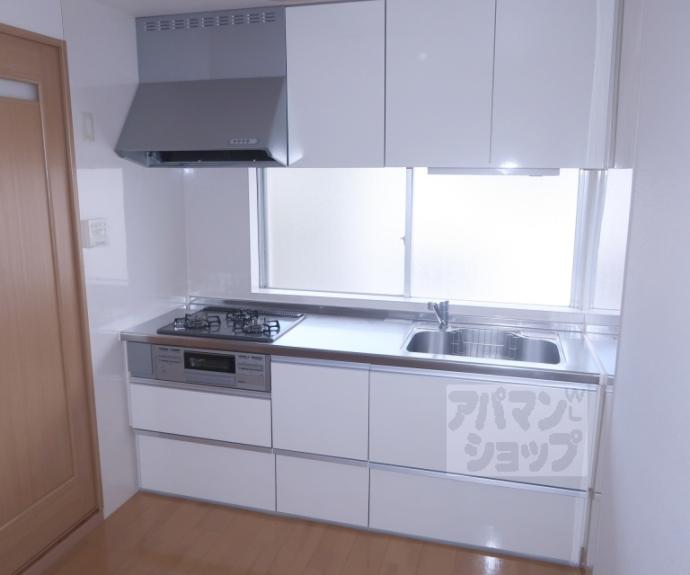 【浜野マンション】間取