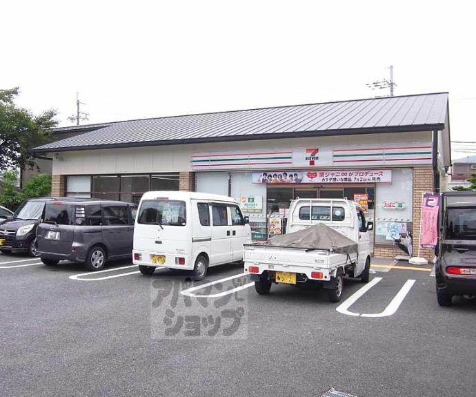 【フルール】間取