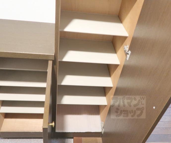 【ミドレスト唐橋】間取