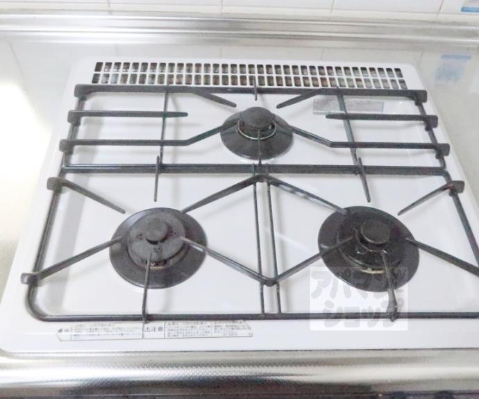 【ミドレスト唐橋】間取