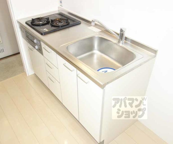 【シャーメゾン瑞光】間取