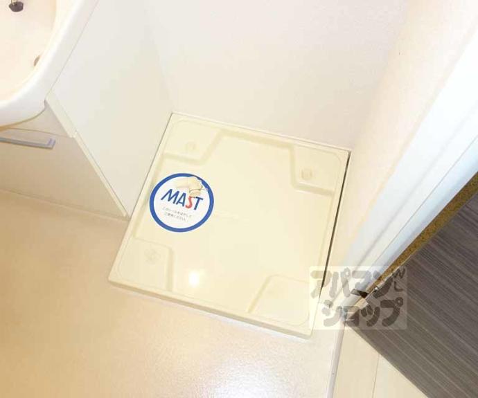 【シャーメゾン瑞光】間取