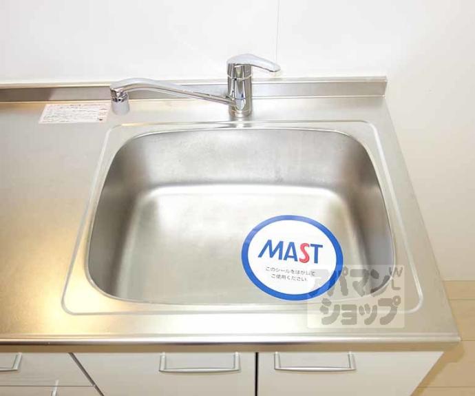 【シャーメゾン瑞光】間取