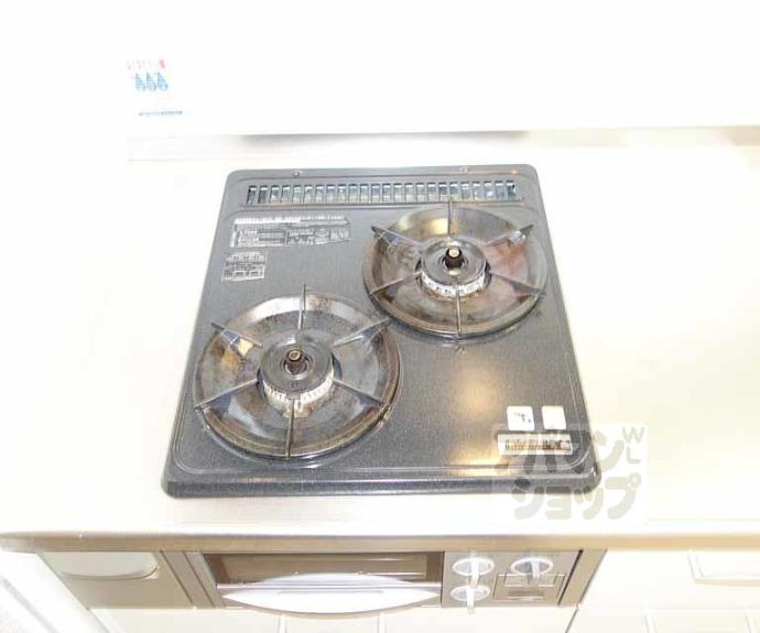 【シャーメゾン瑞光】間取