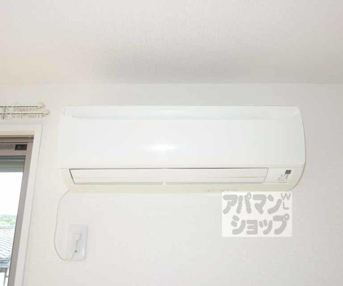 【シャーメゾン瑞光】間取