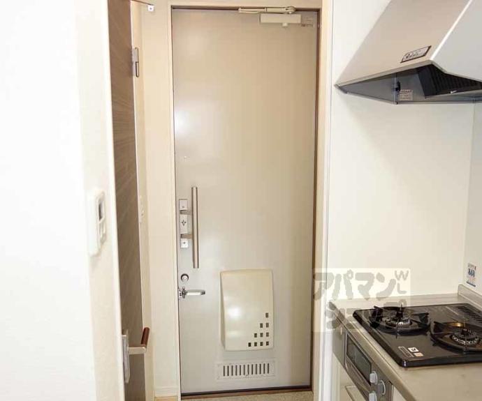 【シャーメゾン瑞光】間取