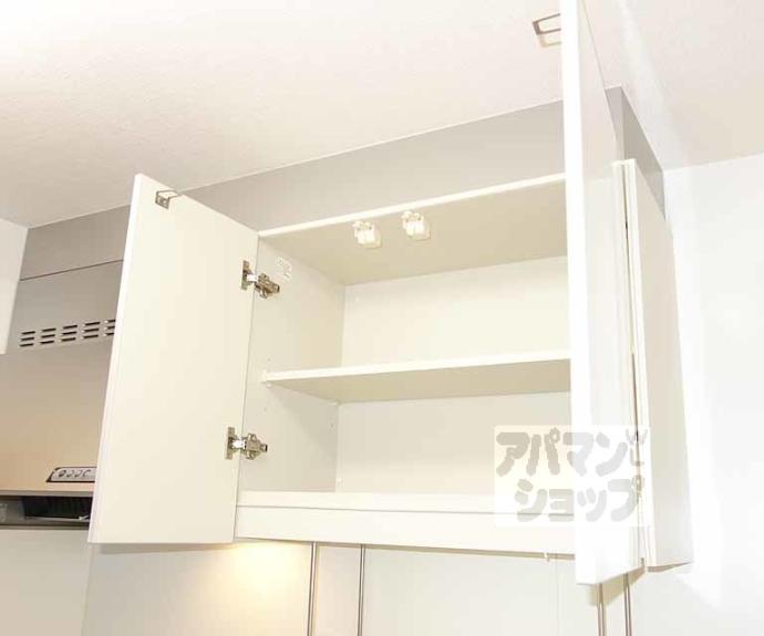 【シャーメゾン瑞光】間取