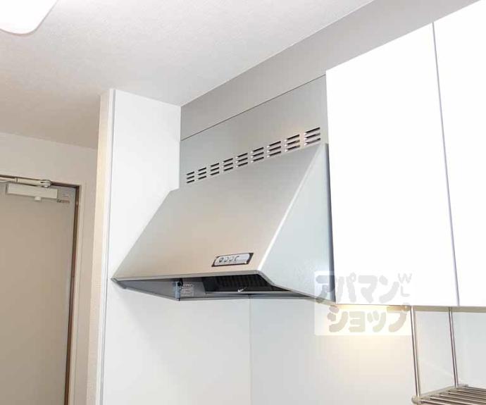 【シャーメゾン瑞光】間取