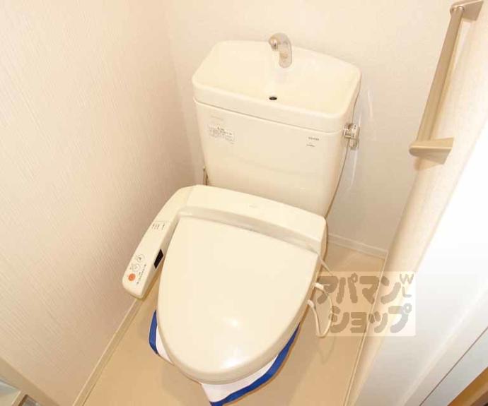 【シャーメゾン瑞光】間取