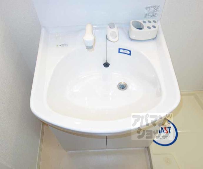 【シャーメゾン瑞光】間取