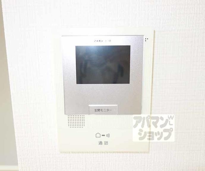 【シャーメゾン瑞光】間取