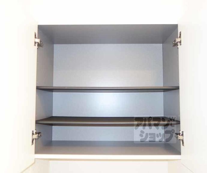 【シャーメゾン瑞光】間取