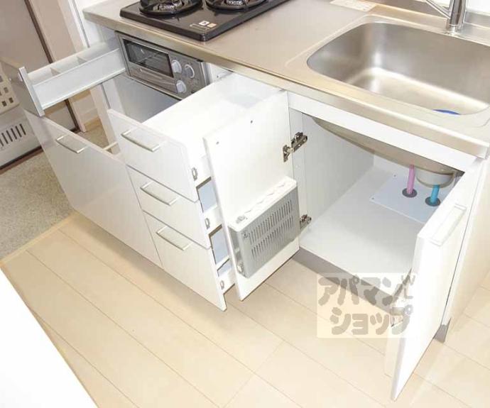 【シャーメゾン瑞光】間取