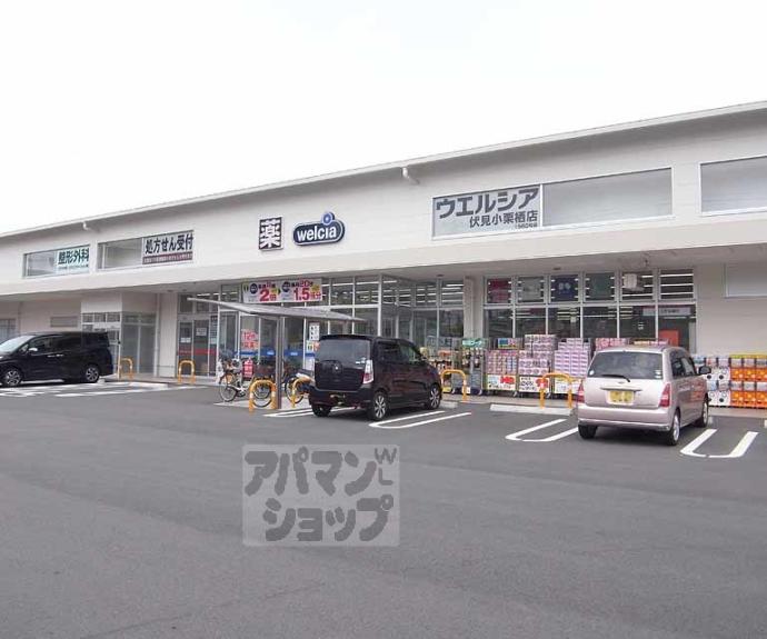 【ジーメゾン小栗栖クレフィエ】間取