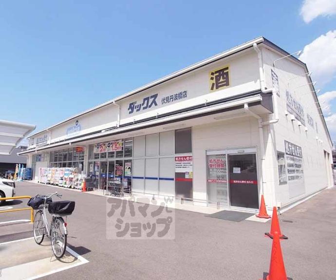 【ｆｅｌｉｚｅ】間取