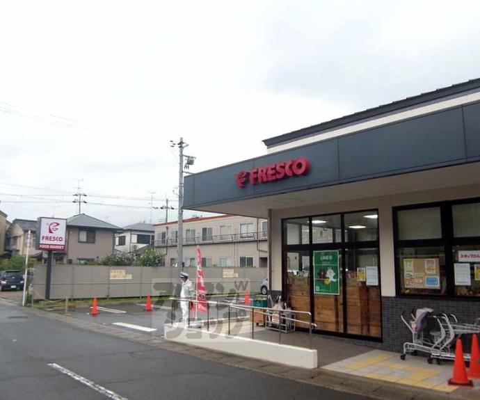 【クレセント太秦】間取