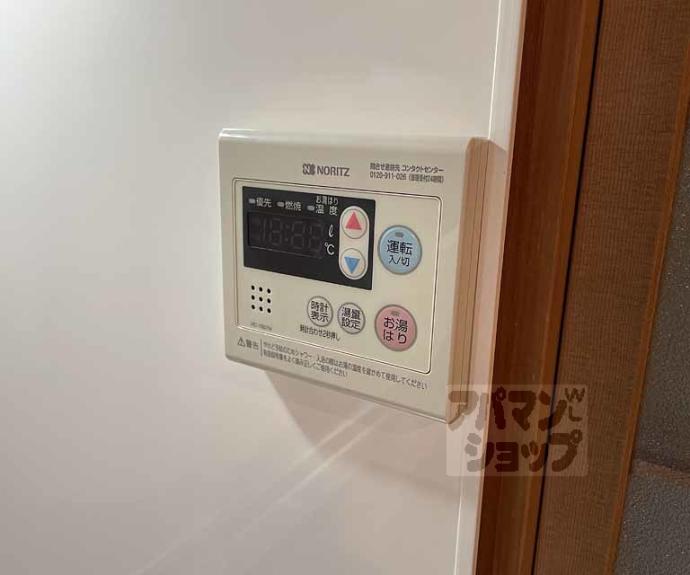 【下森本貸家】間取