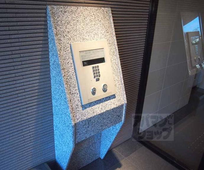 【イニシア梅小路公園】