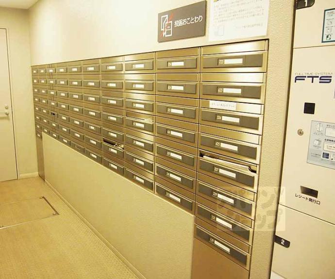 【イニシア梅小路公園】