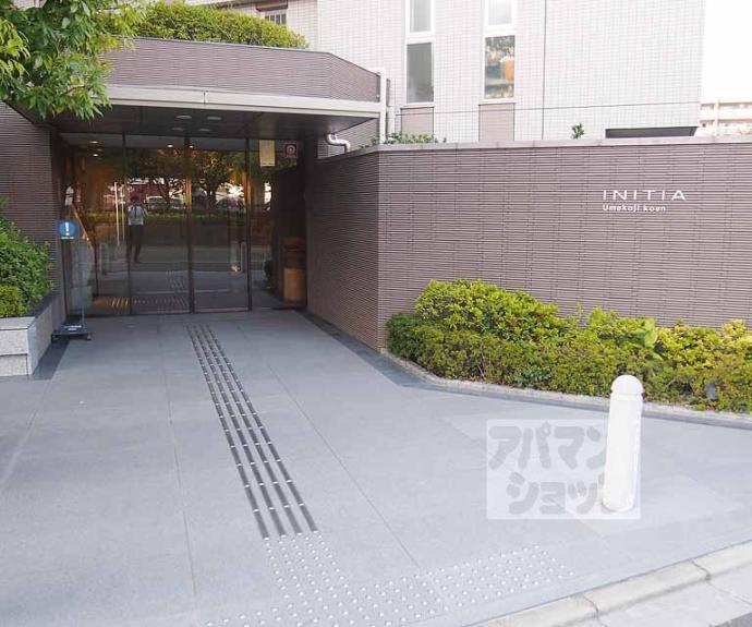 【イニシア梅小路公園】間取