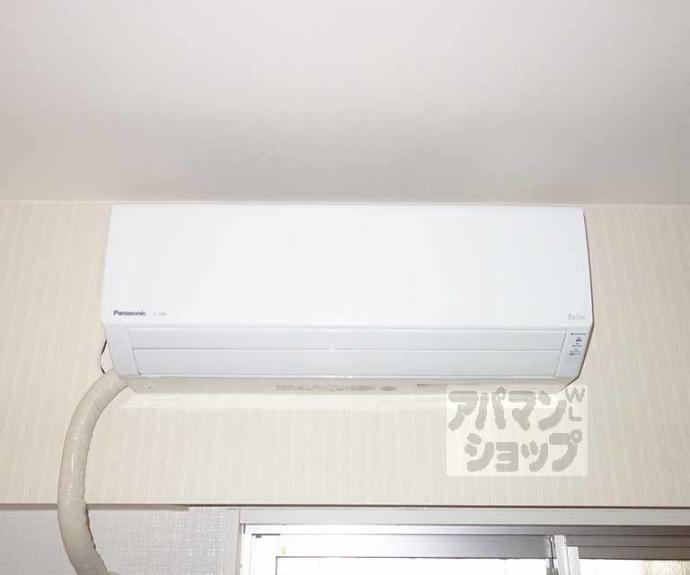 【イニシア梅小路公園】間取