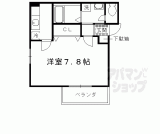【メゾン・グラース　淀下津】