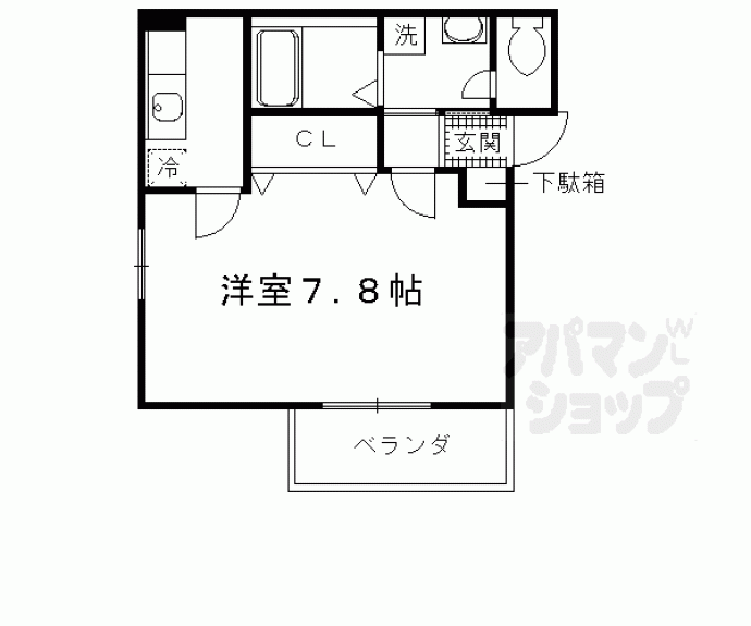 【メゾン・グラース　淀下津】間取