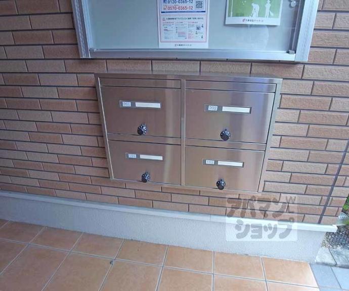 【メゾン・グラース　淀下津】間取