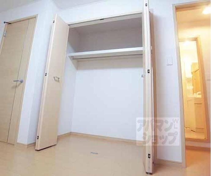 【メゾン・グラース　淀下津】間取