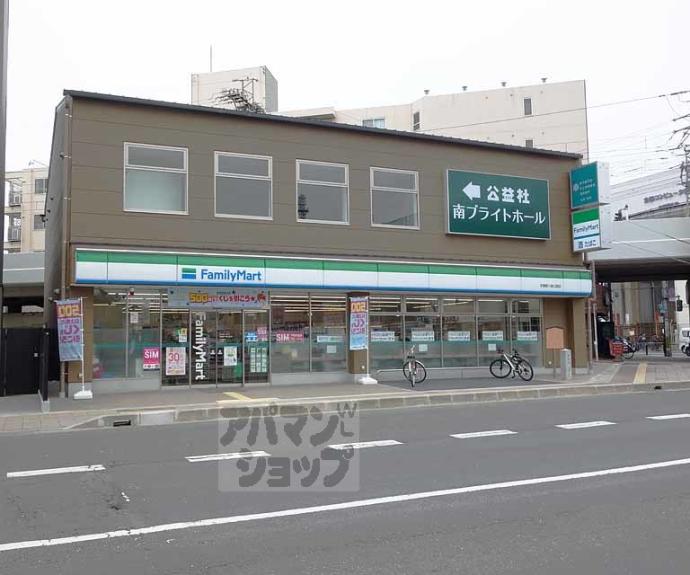 【キンブリッジ京都駅西】間取