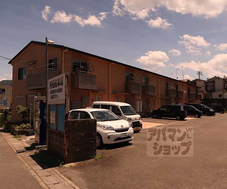 テラスハウス渡邉