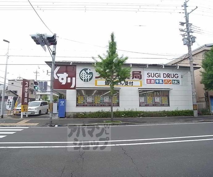 【Piketree西京極】間取