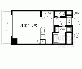 【ウイング白川】