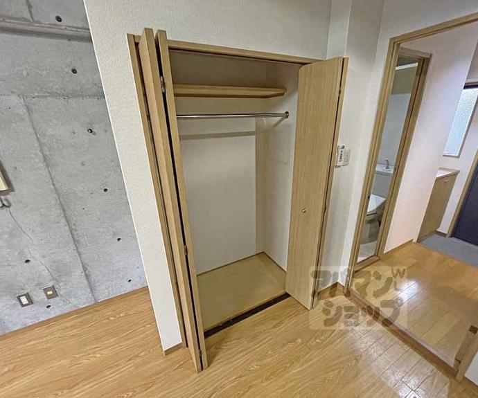 【ウイング白川】間取