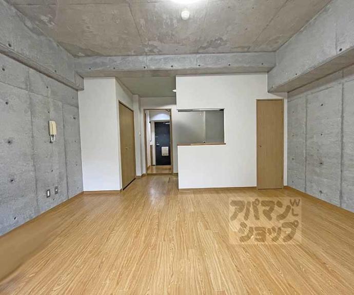 【ウイング白川】間取