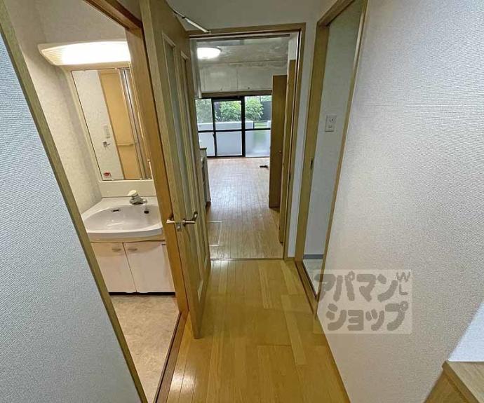 【ウイング白川】間取