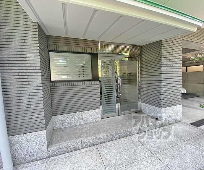 【ウイング白川】間取