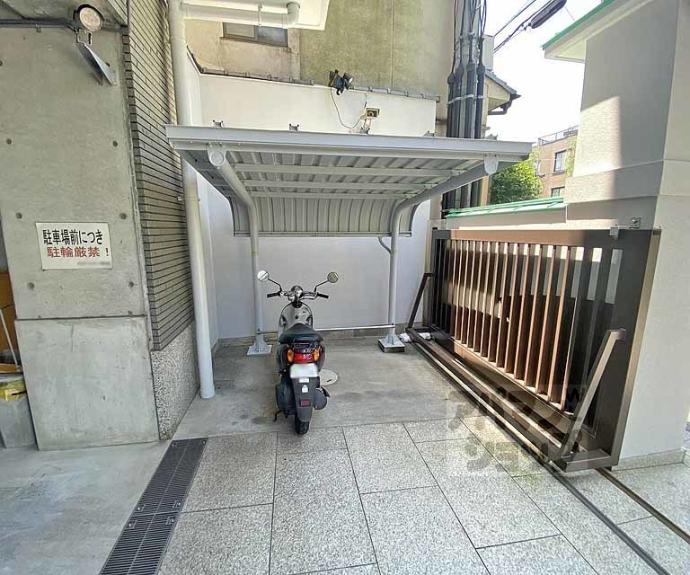 【ウイング白川】間取